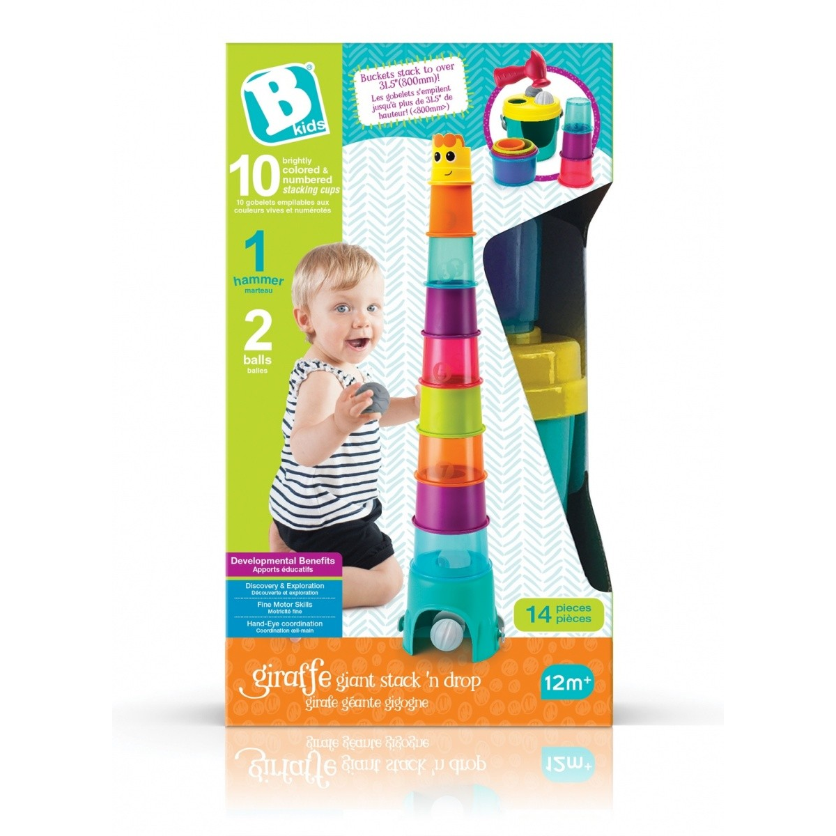 B-Kids Giraffe Tower Building Set